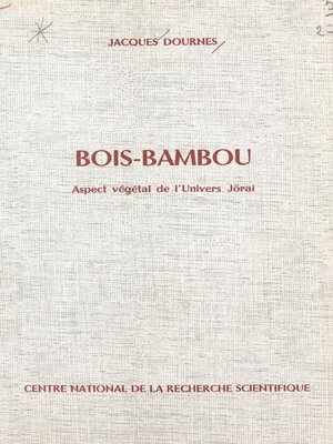 cover image of Bois-bambou